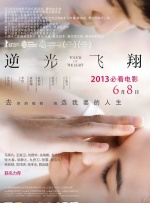 久视频在线